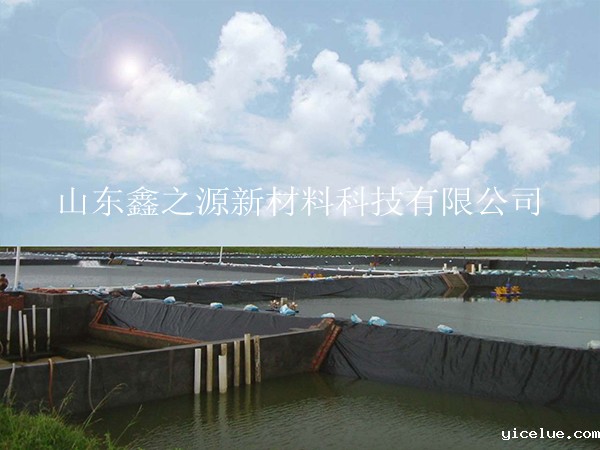 养殖防渗膜拥有很好的隔热和隔声作用