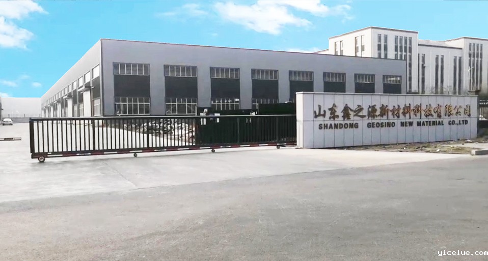 走进1946伟德官方网站