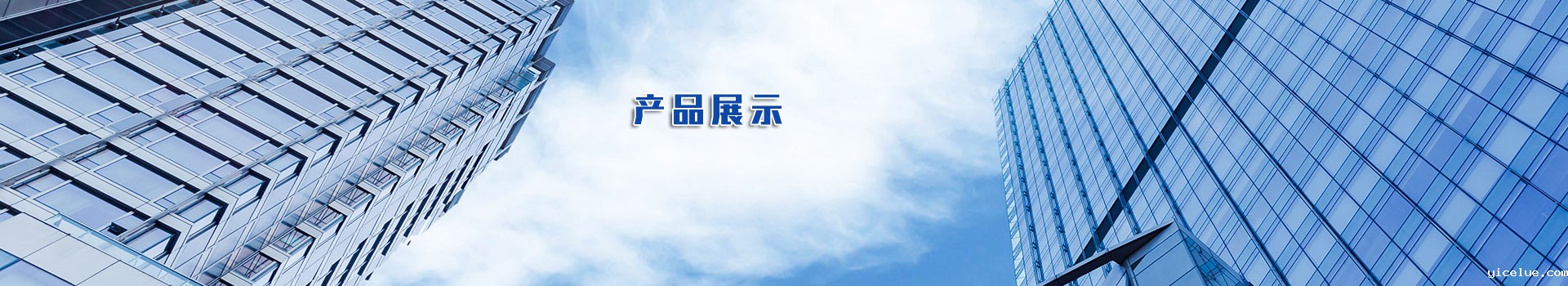 伟德投注官方网站入口